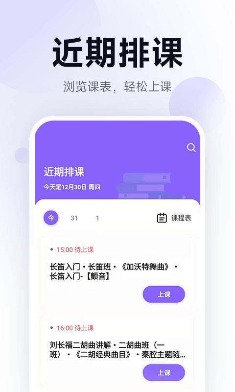 d1028a21-d1b0-4f4a-b7c6-2d70b3f1ff2e (1).png