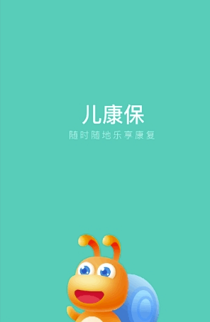 1640952105609095.png
