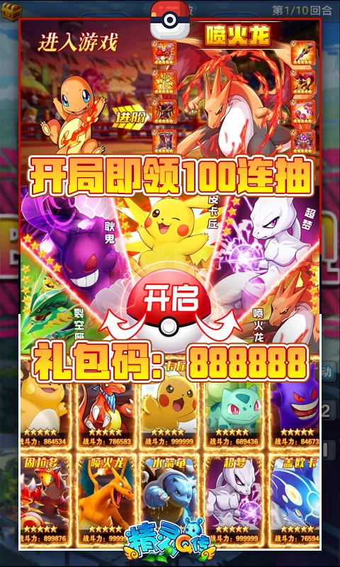 776113060942149mxr.jpg