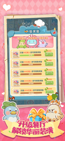 68ca3ed6-cf53-47f6-9335-ed54600fdc7a.png