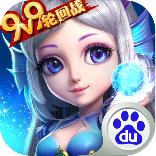 猴哥去哪儿游戏 v1.0.0.1