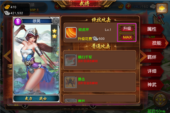 2017051211052819008.png
