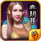 三国女神游戏