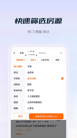 151351 (1).png