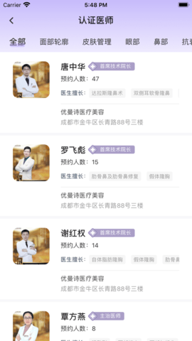 156156 (1).png