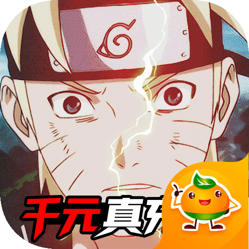 蜀道轮回 v1.0