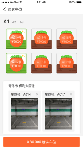 151351 (1).png