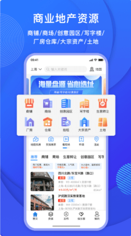 1561561 (2).png