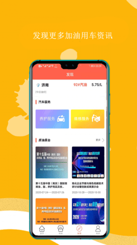151631 (4).png