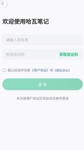 16516165 (1).png