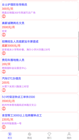 15654 (4).png