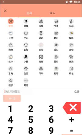 156161 (3).png
