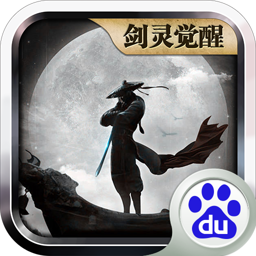魔与道(安卓版) v4.07.70