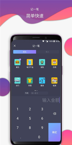 5615616 (3).png