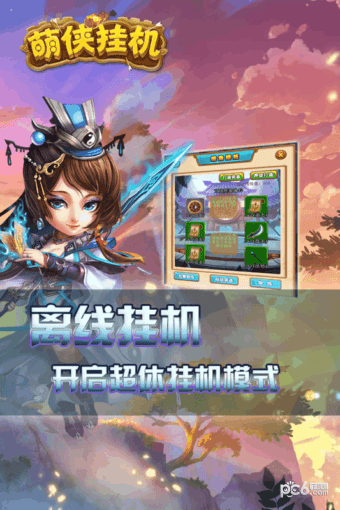 7ef60c7fab57e2f4_600_0.png