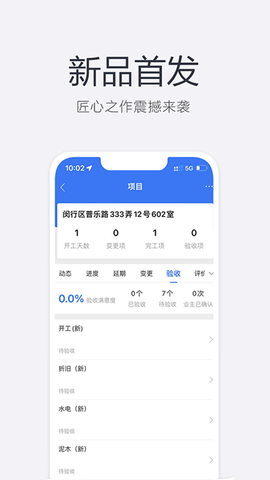 151561 (1).png