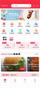 1561561 (1).png