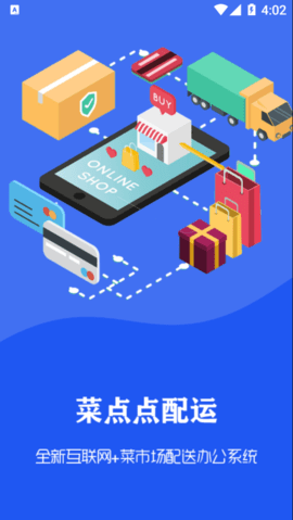 151561 (4).png