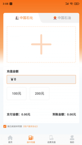 46813 (3).png