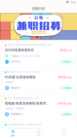 87451 (3).png
