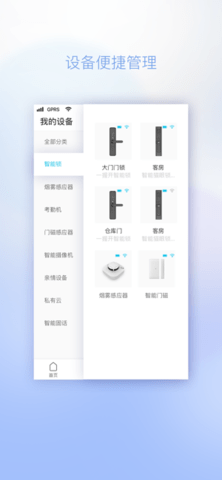 8465465 (4).png