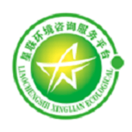 星联环境医院