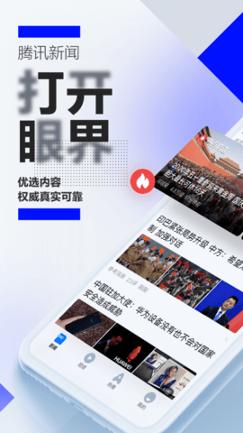 56165 (1).png