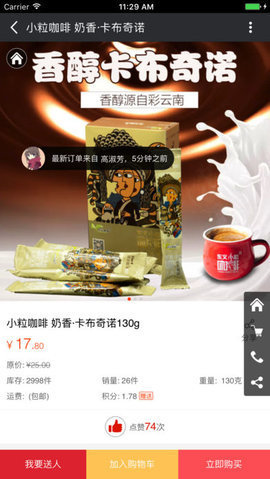 土包仔
