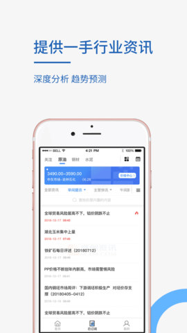 415616 (4).png