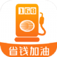 云油加油