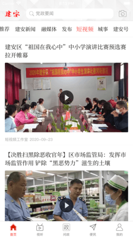 16516 (2).png