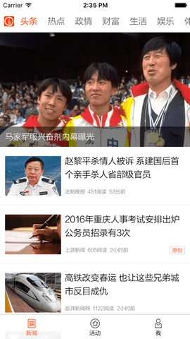 41561 (5).png