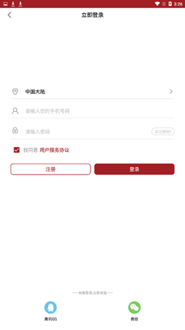 45616 (4).png
