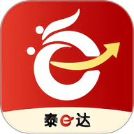 泰e达