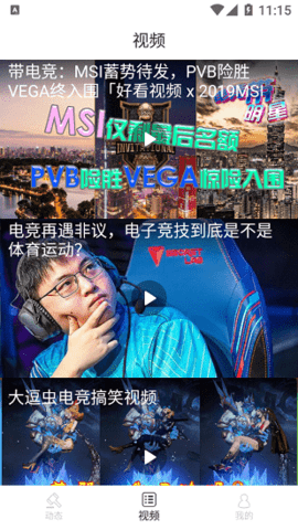 1561 (1).png