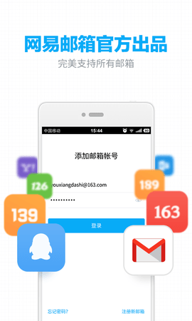1561 (1).png