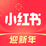小红书旧版本
