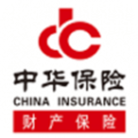中华保险车险