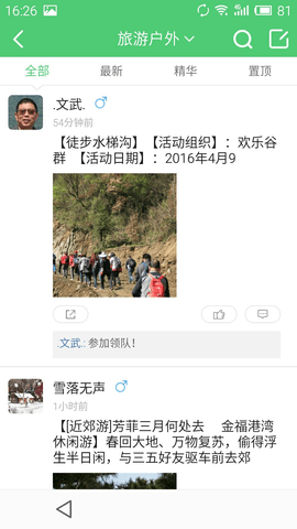 4564 (1).png