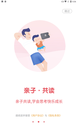 1231 (4).png