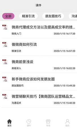 852852852858585285285285258528 (3).png