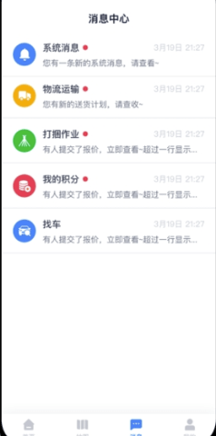 46548745453264 (3).png