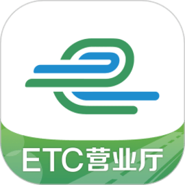 e高速app