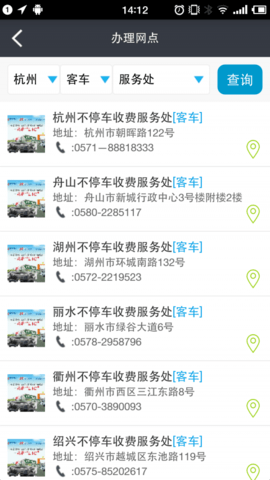 1251 (2).png