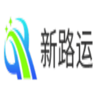 新路运司机端