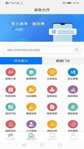 45465877897131 (3).jpg