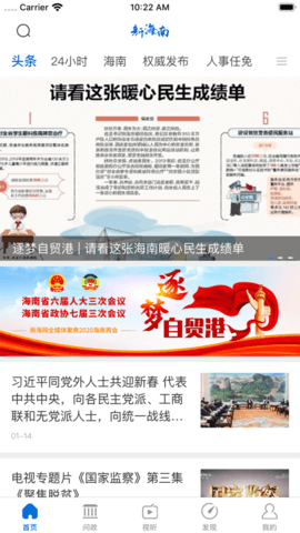 41561 (1).png