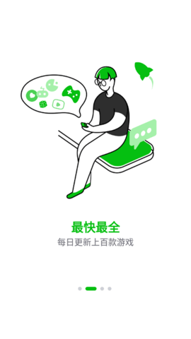 156 (3).png