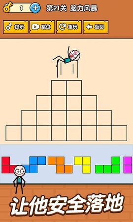 987987464643113132123132132131 (3).jpg