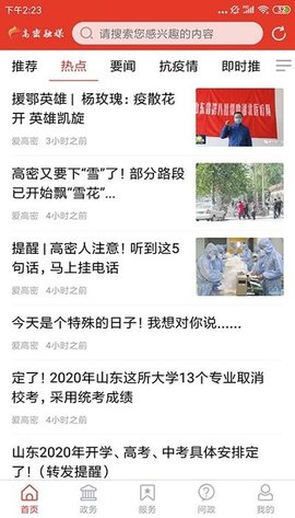 20220419153753585.jpg 156165 (2).jpg